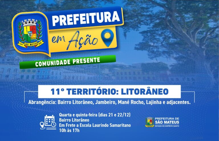 PREFEITURA EM AÇÃO-COMUNIDADE PRESENTE NO BAIRRO LITORÂNEO NESTA QUARTA E QUINTA-FEIRA (DIAS 21 E 22/12)